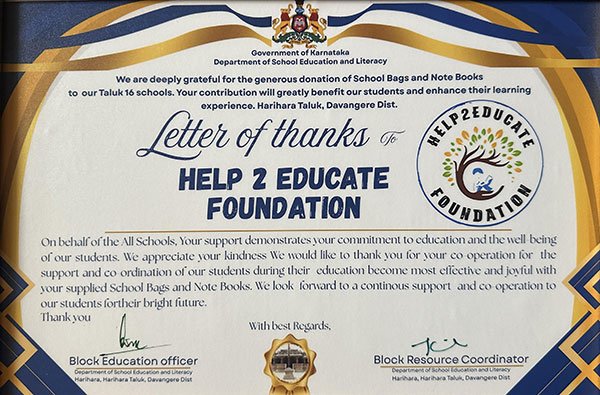 certificate1